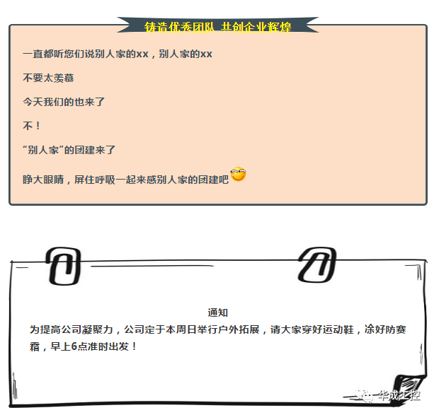 k8¡¤¿·¢ÌìÉúÓ®¼Ò¡¤Ò»´¥¼´·¢(ÖйúÇø)¹Ù·½ÍøÕ¾