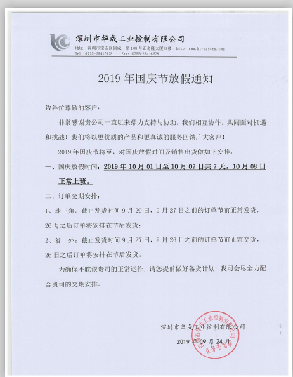 k8¡¤¿·¢ÌìÉúÓ®¼Ò¡¤Ò»´¥¼´·¢(ÖйúÇø)¹Ù·½ÍøÕ¾