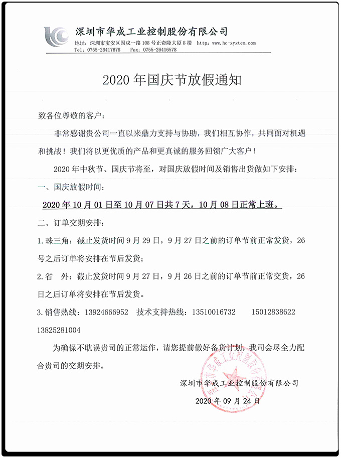 k8����������Ӯ�ҡ�һ������(�й���)�ٷ���վ