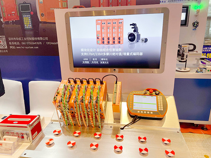 �����ŷ�Ӧ����ʾ