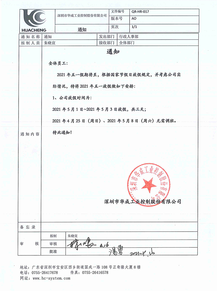 k8¡¤¿·¢ÌìÉúÓ®¼Ò¡¤Ò»´¥¼´·¢(ÖйúÇø)¹Ù·½ÍøÕ¾