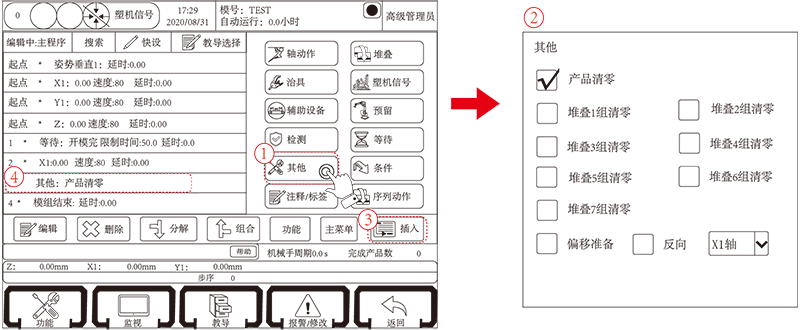 k8����������Ӯ�ҡ�һ������(�й���)�ٷ���վ