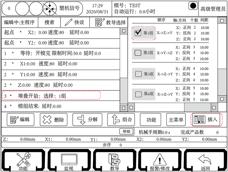 k8����������Ӯ�ҡ�һ������(�й���)�ٷ���վ