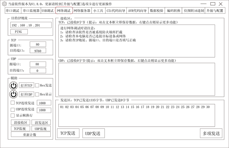 k8¡¤¿·¢ÌìÉúÓ®¼Ò¡¤Ò»´¥¼´·¢(ÖйúÇø)¹Ù·½ÍøÕ¾