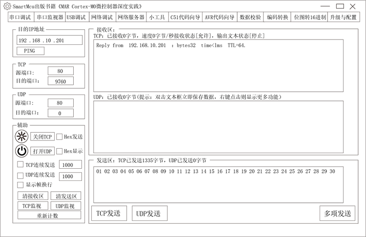 k8¡¤¿·¢ÌìÉúÓ®¼Ò¡¤Ò»´¥¼´·¢(ÖйúÇø)¹Ù·½ÍøÕ¾