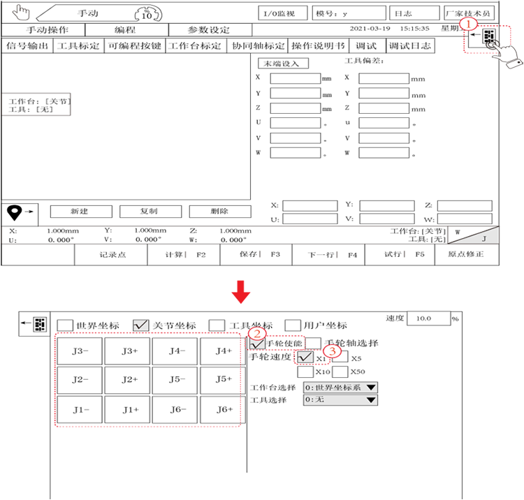 k8����������Ӯ�ҡ�һ������(�й���)�ٷ���վ