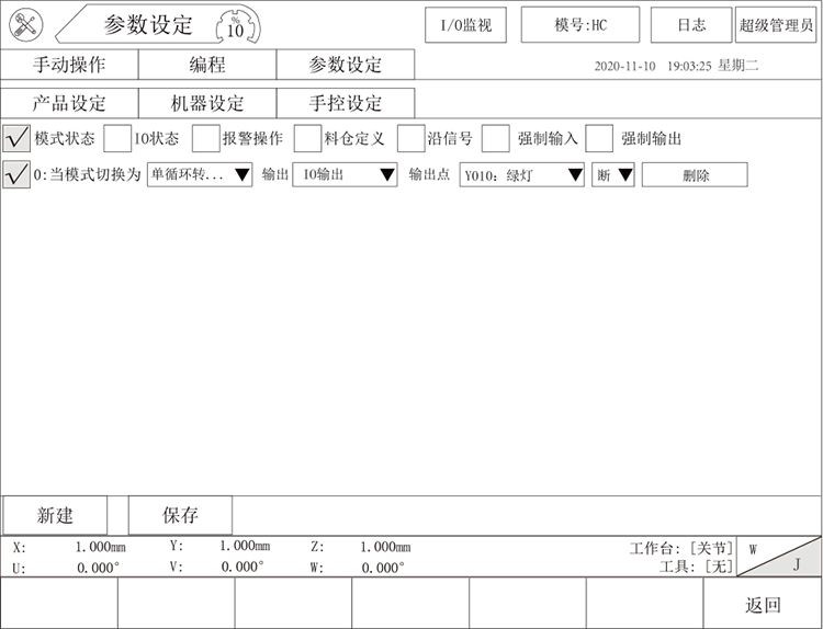 k8����������Ӯ�ҡ�һ������(�й���)�ٷ���վ