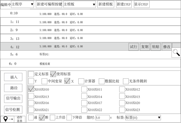 k8����������Ӯ�ҡ�һ������(�й���)�ٷ���վ