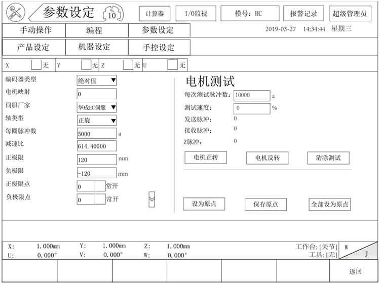 k8¡¤¿·¢ÌìÉúÓ®¼Ò¡¤Ò»´¥¼´·¢(ÖйúÇø)¹Ù·½ÍøÕ¾