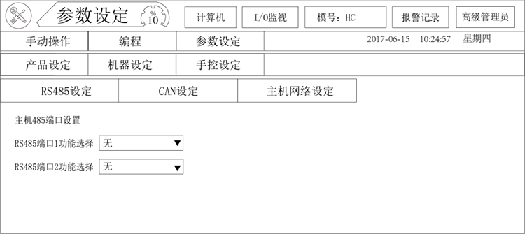 k8����������Ӯ�ҡ�һ������(�й���)�ٷ���վ