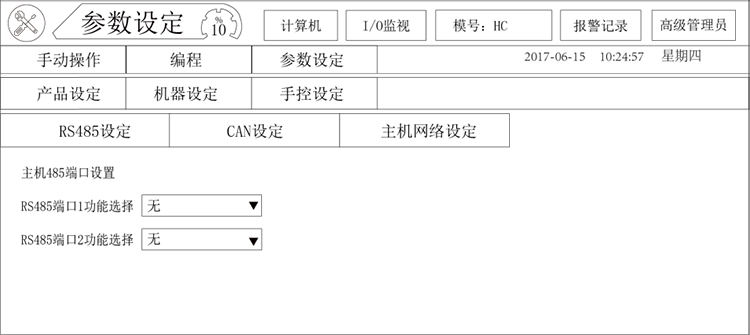 k8����������Ӯ�ҡ�һ������(�й���)�ٷ���վ