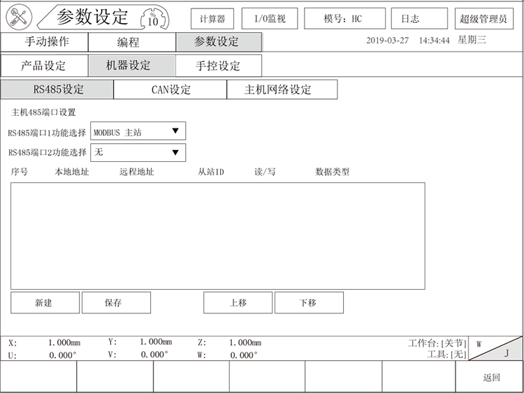 k8����������Ӯ�ҡ�һ������(�й���)�ٷ���վ