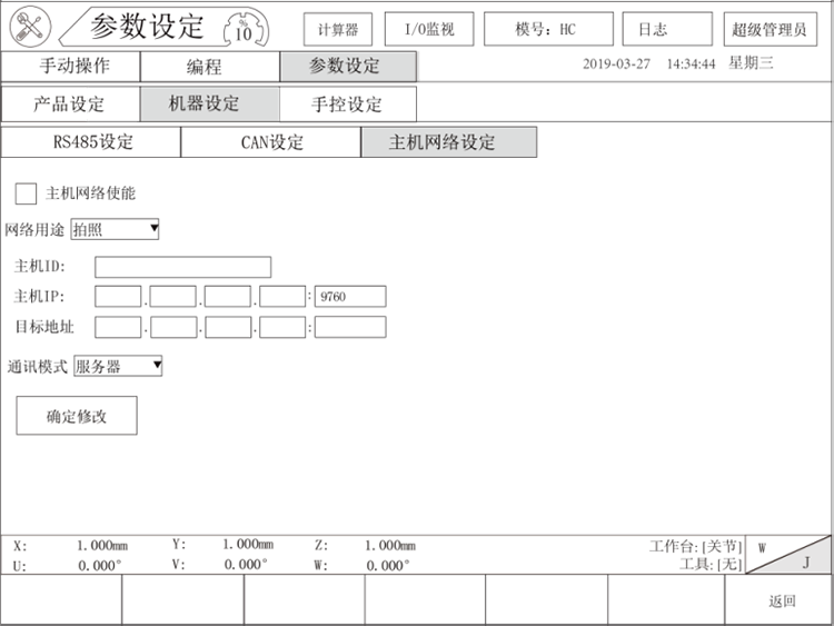 k8����������Ӯ�ҡ�һ������(�й���)�ٷ���վ