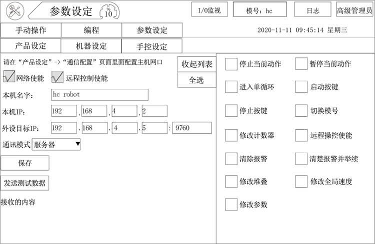 k8����������Ӯ�ҡ�һ������(�й���)�ٷ���վ