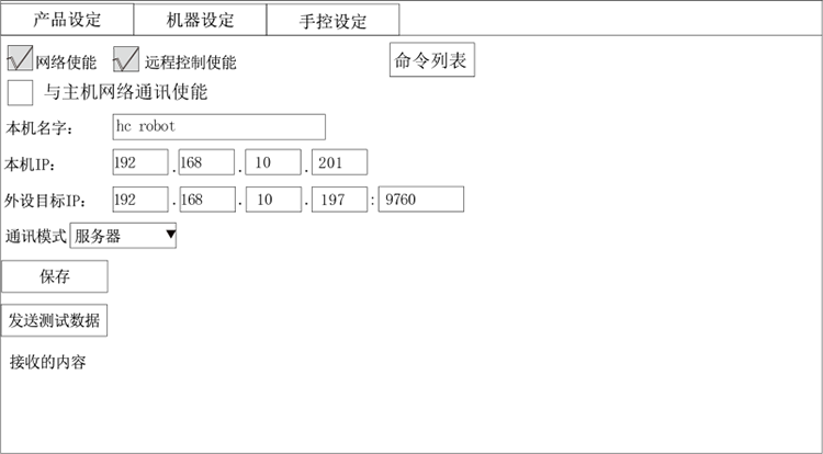 k8����������Ӯ�ҡ�һ������(�й���)�ٷ���վ