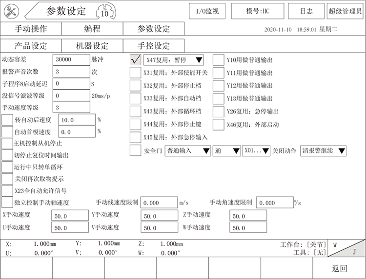 k8����������Ӯ�ҡ�һ������(�й���)�ٷ���վ