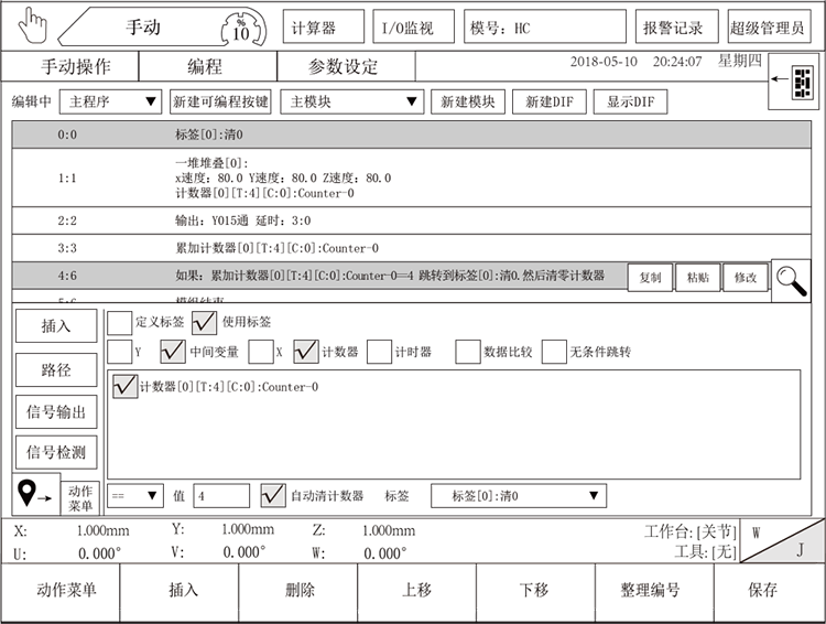 k8����������Ӯ�ҡ�һ������(�й���)�ٷ���վ