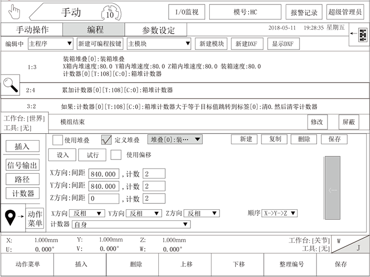 k8����������Ӯ�ҡ�һ������(�й���)�ٷ���վ