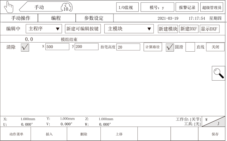 k8����������Ӯ�ҡ�һ������(�й���)�ٷ���վ