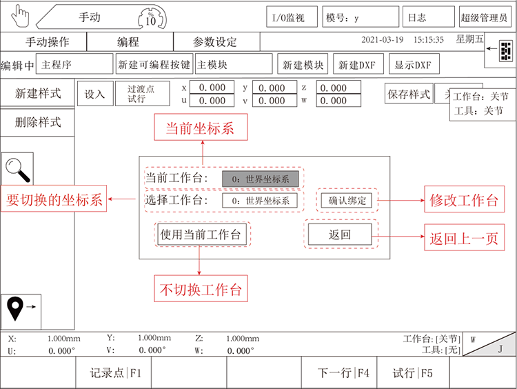 k8����������Ӯ�ҡ�һ������(�й���)�ٷ���վ