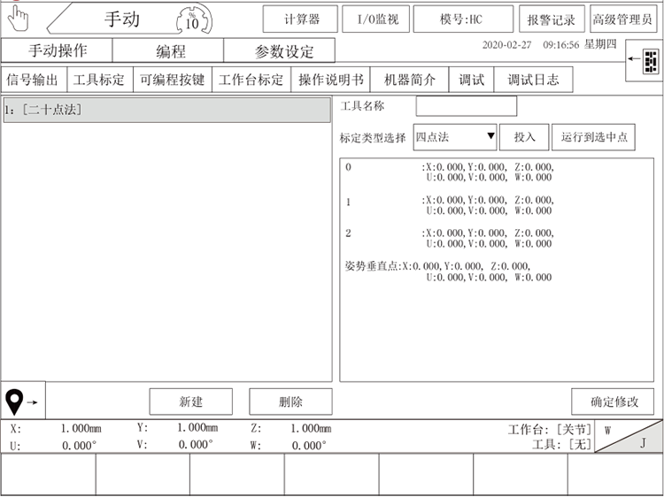 k8����������Ӯ�ҡ�һ������(�й���)�ٷ���վ