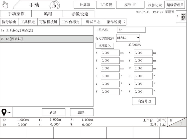 k8����������Ӯ�ҡ�һ������(�й���)�ٷ���վ