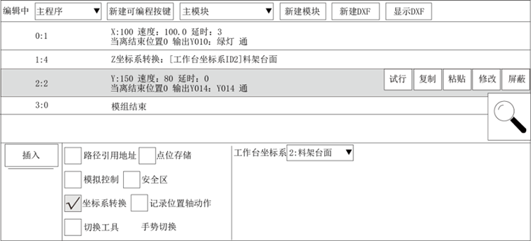 k8����������Ӯ�ҡ�һ������(�й���)�ٷ���վ