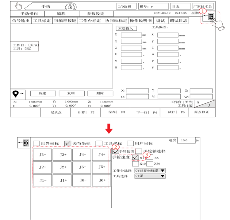 k8����������Ӯ�ҡ�һ������(�й���)�ٷ���վ