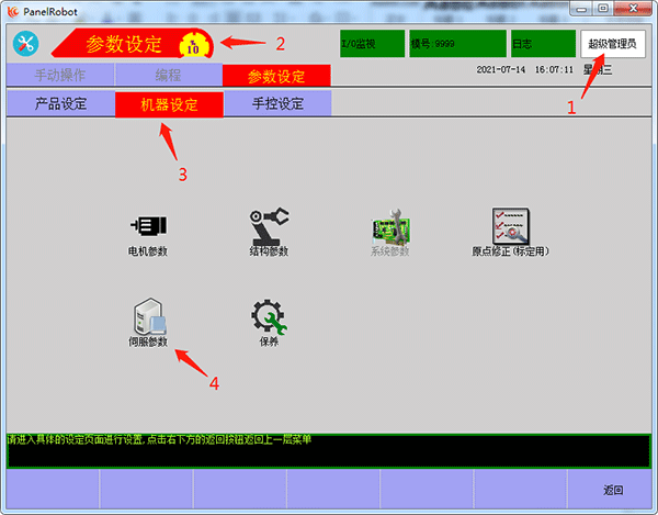 k8����������Ӯ�ҡ�һ������(�й���)�ٷ���վ