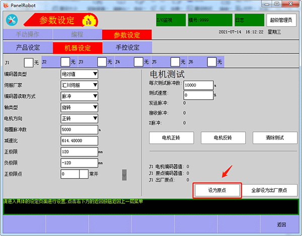 k8����������Ӯ�ҡ�һ������(�й���)�ٷ���վ