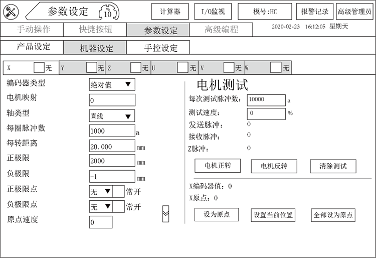 k8����������Ӯ�ҡ�һ������(�й���)�ٷ���վ