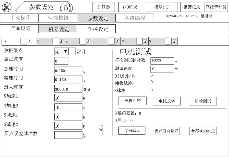 k8����������Ӯ�ҡ�һ������(�й���)�ٷ���վ