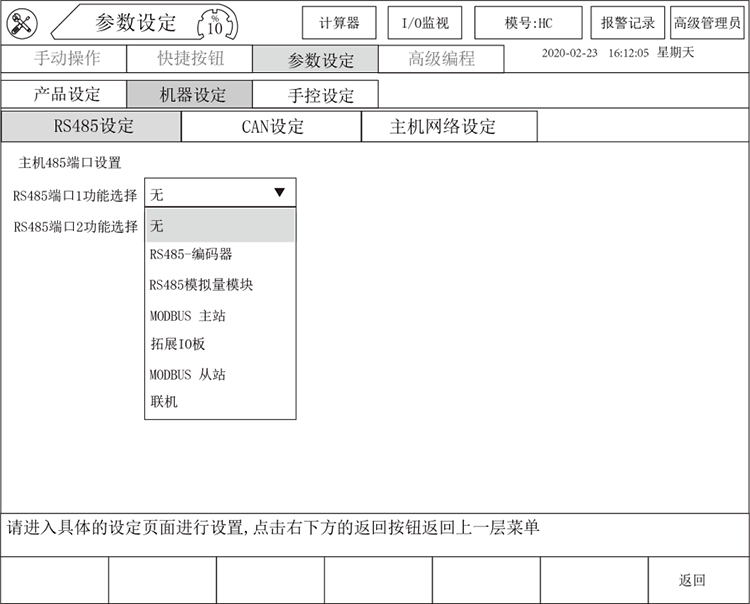 k8¡¤¿·¢ÌìÉúÓ®¼Ò¡¤Ò»´¥¼´·¢(ÖйúÇø)¹Ù·½ÍøÕ¾