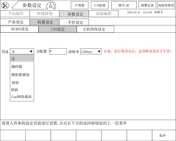 k8¡¤¿·¢ÌìÉúÓ®¼Ò¡¤Ò»´¥¼´·¢(ÖйúÇø)¹Ù·½ÍøÕ¾