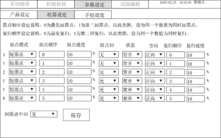 k8¡¤¿·¢ÌìÉúÓ®¼Ò¡¤Ò»´¥¼´·¢(ÖйúÇø)¹Ù·½ÍøÕ¾