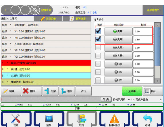 k8¡¤¿·¢ÌìÉúÓ®¼Ò¡¤Ò»´¥¼´·¢(ÖйúÇø)¹Ù·½ÍøÕ¾