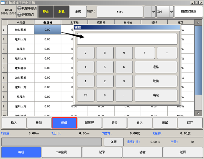 k8¡¤¿·¢ÌìÉúÓ®¼Ò¡¤Ò»´¥¼´·¢(ÖйúÇø)¹Ù·½ÍøÕ¾