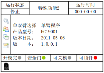 k8¡¤¿·¢ÌìÉúÓ®¼Ò¡¤Ò»´¥¼´·¢(ÖйúÇø)¹Ù·½ÍøÕ¾