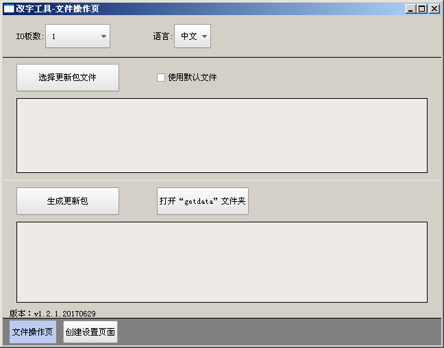 k8¡¤¿·¢ÌìÉúÓ®¼Ò¡¤Ò»´¥¼´·¢(ÖйúÇø)¹Ù·½ÍøÕ¾