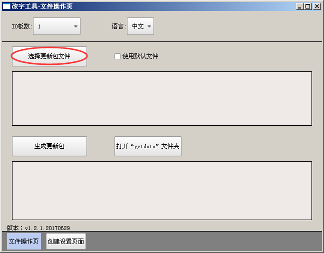 k8¡¤¿·¢ÌìÉúÓ®¼Ò¡¤Ò»´¥¼´·¢(ÖйúÇø)¹Ù·½ÍøÕ¾