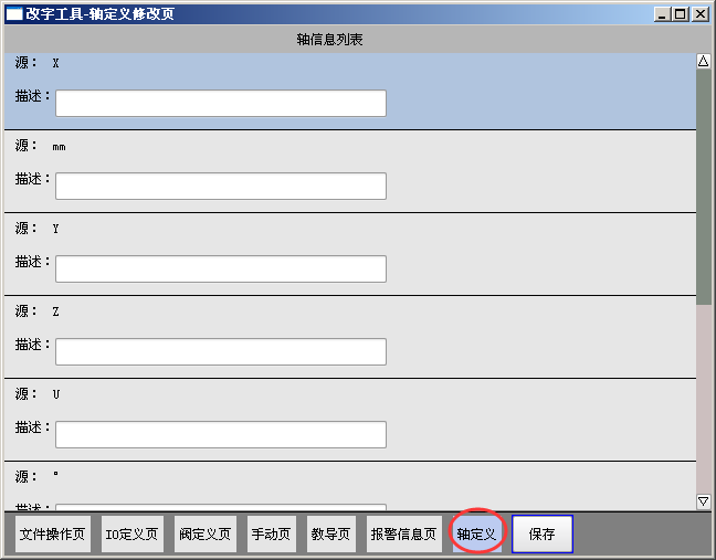 k8¡¤¿·¢ÌìÉúÓ®¼Ò¡¤Ò»´¥¼´·¢(ÖйúÇø)¹Ù·½ÍøÕ¾