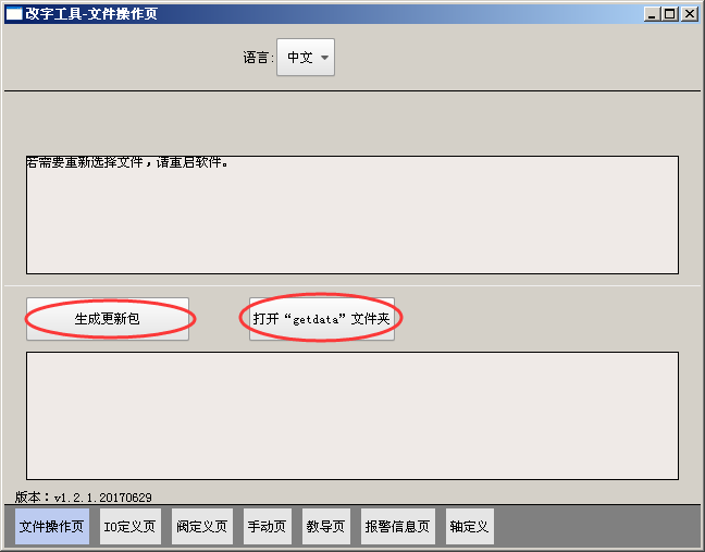 k8¡¤¿·¢ÌìÉúÓ®¼Ò¡¤Ò»´¥¼´·¢(ÖйúÇø)¹Ù·½ÍøÕ¾