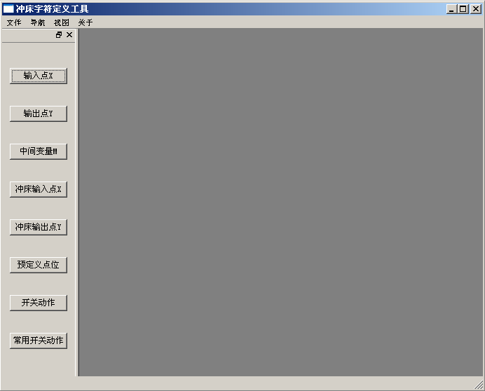 k8����������Ӯ�ҡ�һ������(�й���)�ٷ���վ