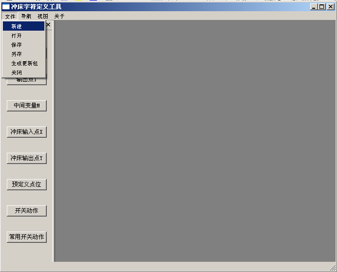 k8����������Ӯ�ҡ�һ������(�й���)�ٷ���վ