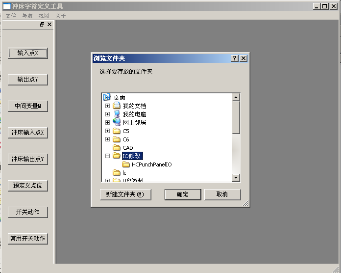 k8����������Ӯ�ҡ�һ������(�й���)�ٷ���վ