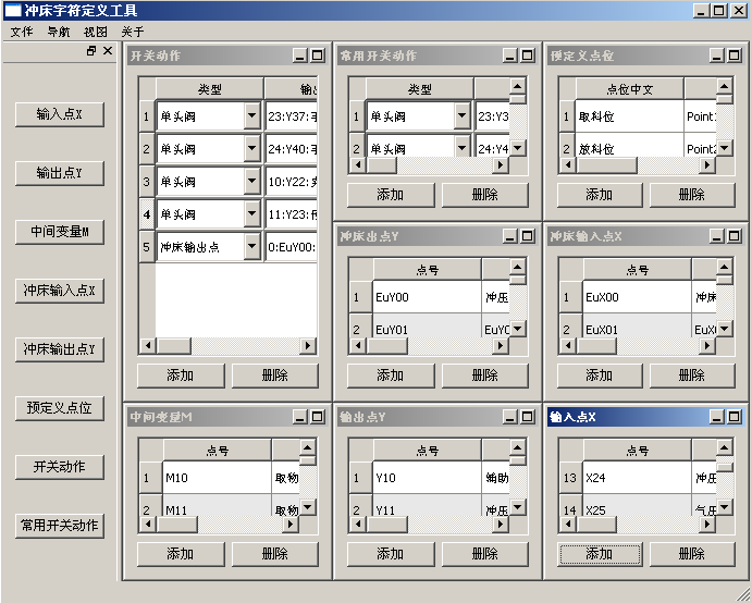 k8����������Ӯ�ҡ�һ������(�й���)�ٷ���վ