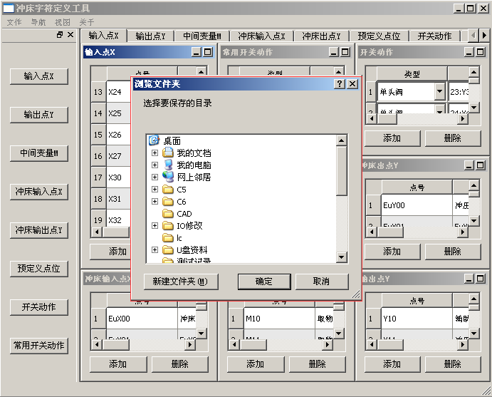 k8����������Ӯ�ҡ�һ������(�й���)�ٷ���վ