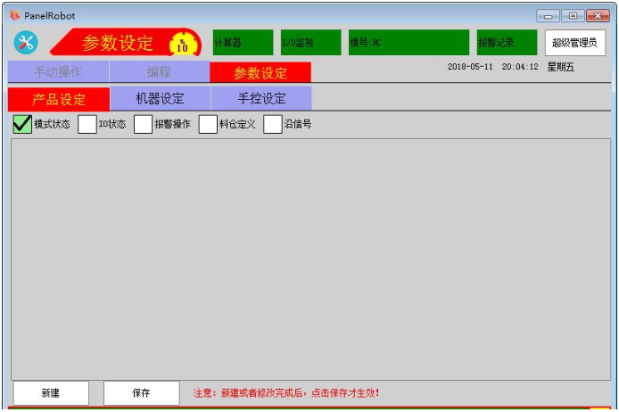 k8����������Ӯ�ҡ�һ������(�й���)�ٷ���վ