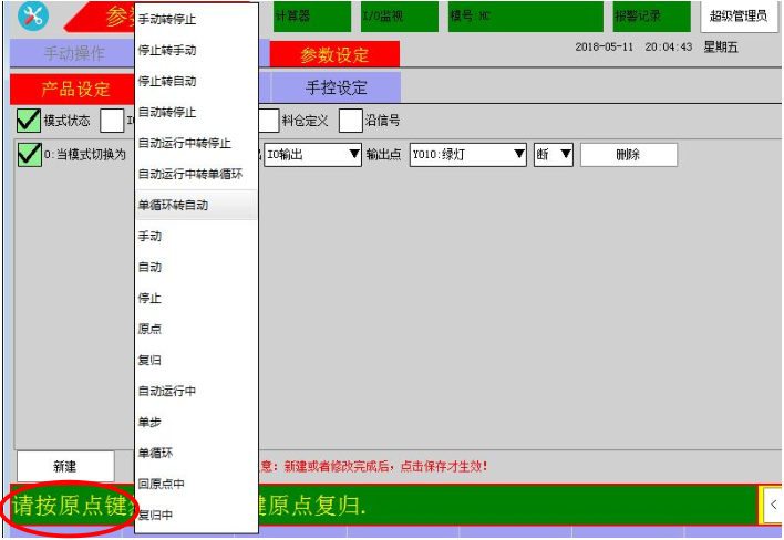 k8����������Ӯ�ҡ�һ������(�й���)�ٷ���վ