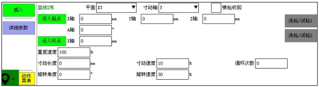 k8¡¤¿·¢ÌìÉúÓ®¼Ò¡¤Ò»´¥¼´·¢(ÖйúÇø)¹Ù·½ÍøÕ¾